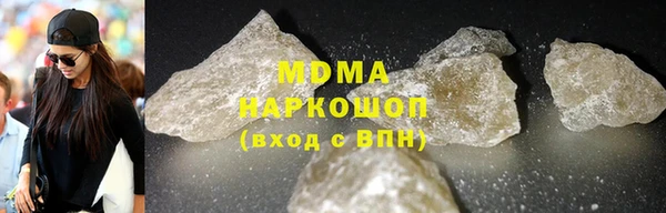 спиды Белоозёрский