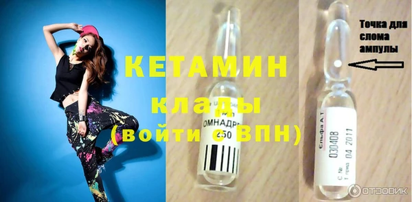 спиды Белоозёрский