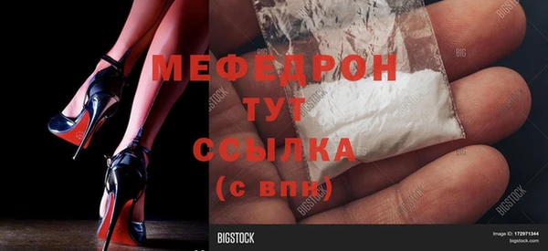 дмт Новокубанск