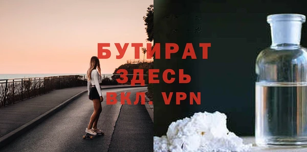 спиды Белоозёрский