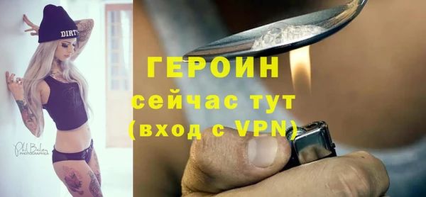 спиды Белоозёрский