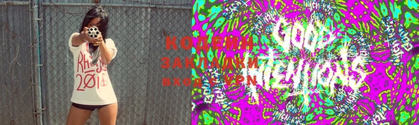 спиды Белоозёрский