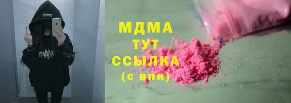 спиды Белоозёрский