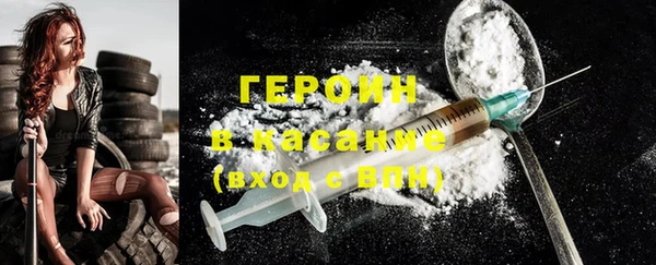 спиды Белоозёрский