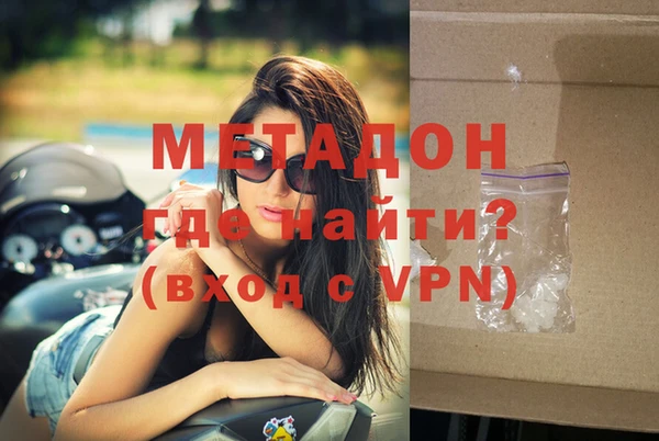 спиды Белоозёрский