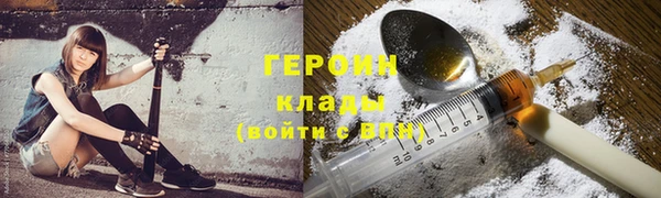 спиды Белоозёрский