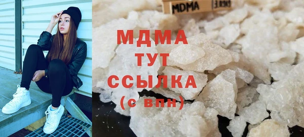 спиды Белоозёрский