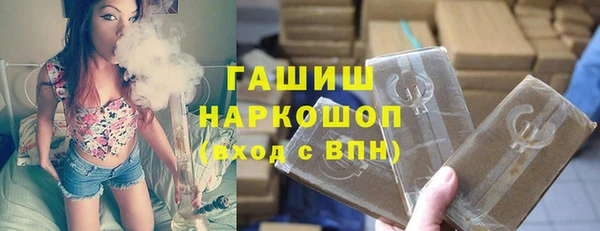 прущая мука Новодвинск