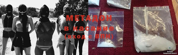 меф VHQ Белокуриха
