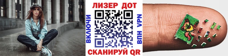 Наркотические марки 1,5мг  сколько стоит  hydra ССЫЛКА  Славгород 